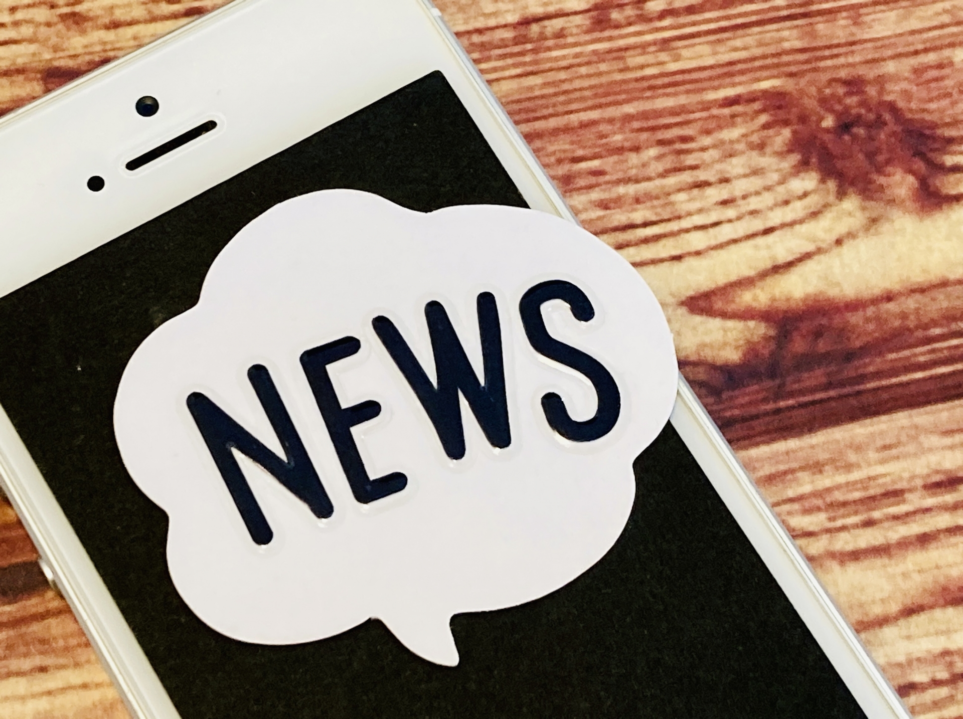 ホームページを公開しました